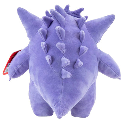 Gengar, Pokemon, Plushie, Jazwares, ca. 24cm