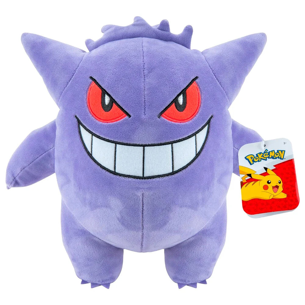 Gengar, Pokemon, Plushie, Jazwares, ca. 24cm