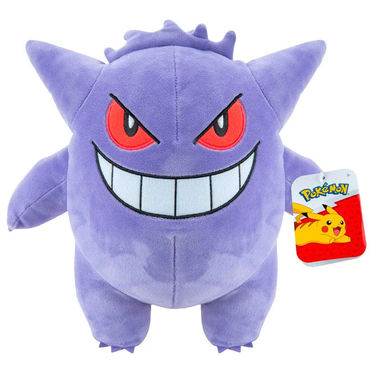 Gengar, Pokemon, Plushie, Jazwares, ca. 24cm