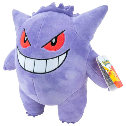 Gengar, Pokemon, Plushie, Jazwares, ca. 24cm