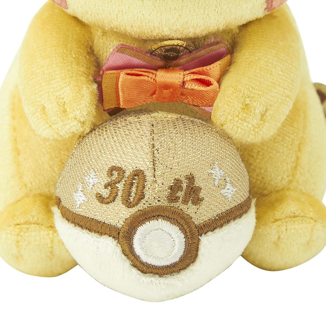 Sparkling! Pikachu, Pokémon, 30th Anniversary, Plushie, Keychain, Pokemon Center Original, ca.18 cm