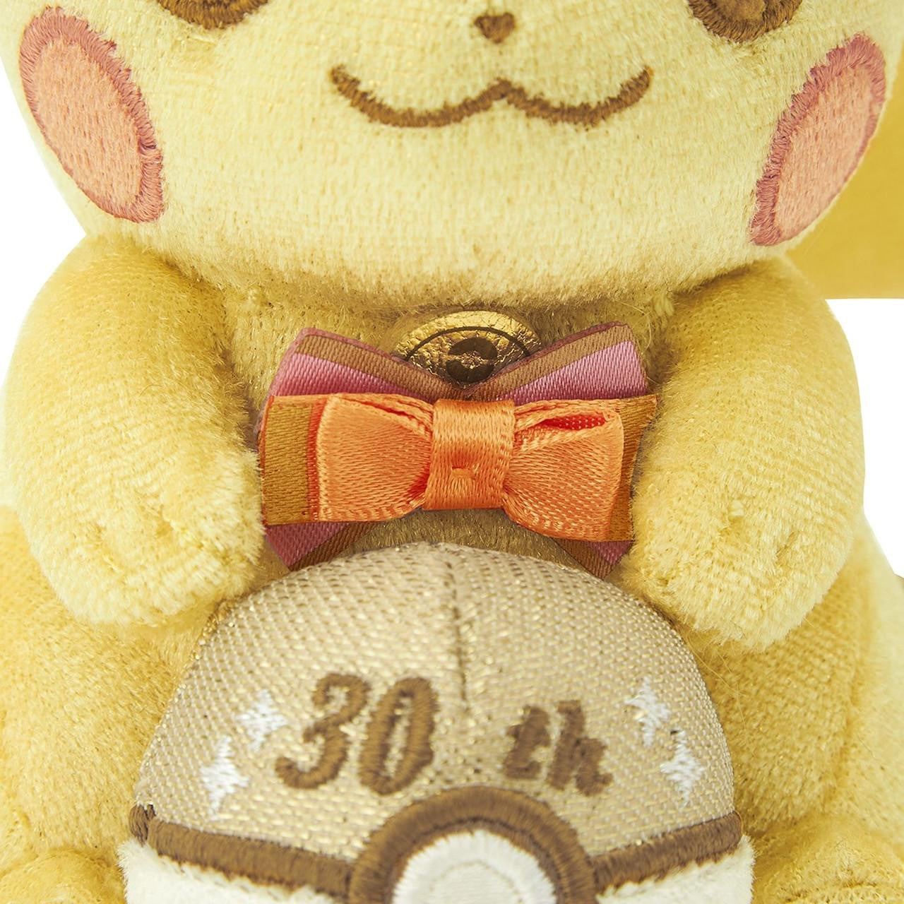 Sparkling! Pikachu, Pokémon, 30th Anniversary, Plushie, Keychain, Pokemon Center Original, ca.18 cm