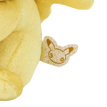 Sparkling! Pikachu, Pokémon, 30th Anniversary, Plushie, Keychain, Pokemon Center Original, ca.18 cm