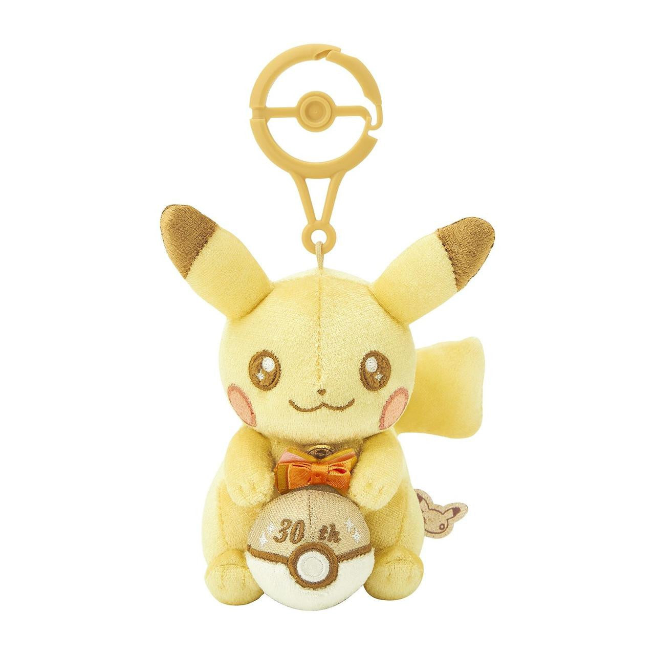 Sparkling! Pikachu, Pokémon, 30th Anniversary, Plushie, Keychain, Pokemon Center Original, ca.18 cm