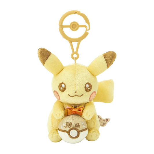 Sparkling! Pikachu, Pokémon, 30th Anniversary, Plushie, Keychain, Pokemon Center Original, ca.18 cm
