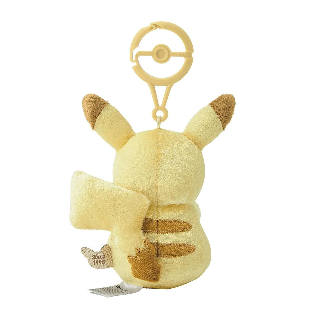 Sparkling! Pikachu, Pokémon, 30th Anniversary, Plushie, Keychain, Pokemon Center Original, ca.18 cm