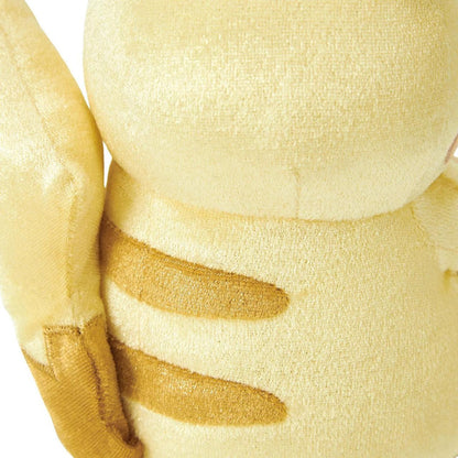 Shiny Pikachu, Pokémon,  30th Anniversary, Plushie, ca. 22 cm, POKEMON CENTER JAPAN EXCLUSIVE!