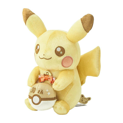 Shiny Pikachu, Pokémon,  30th Anniversary, Plushie, ca. 22 cm, POKEMON CENTER JAPAN EXCLUSIVE!