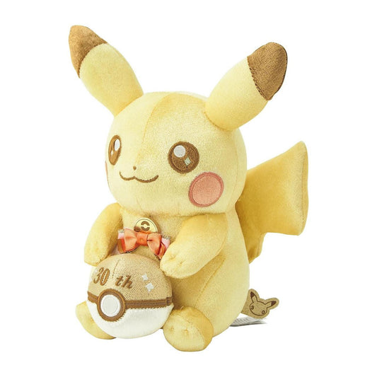 Shiny Pikachu, Pokémon,  30th Anniversary, Plushie, ca. 22 cm, POKEMON CENTER JAPAN EXCLUSIVE!