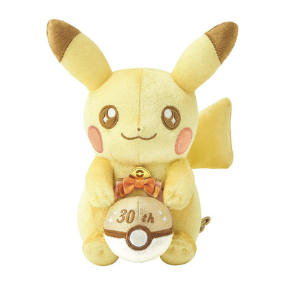 Shiny Pikachu, Pokémon,  30th Anniversary, Plushie, ca. 22 cm, POKEMON CENTER JAPAN EXCLUSIVE!