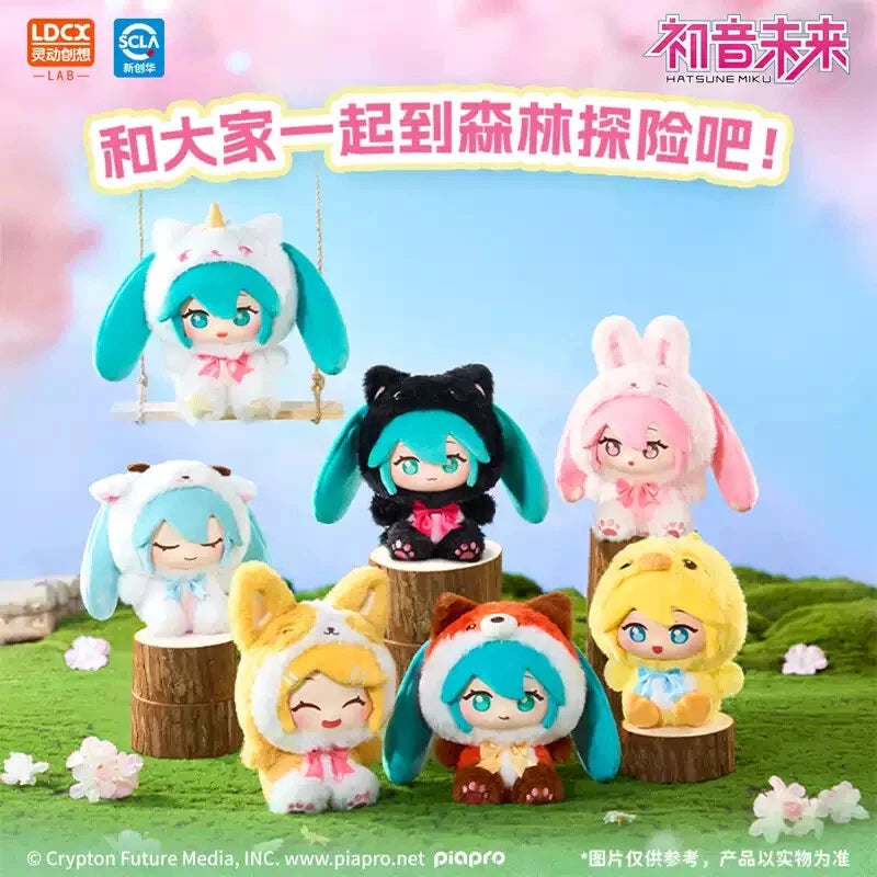 Hatsune Miku, Vocaloids, Blind Box, LCDX, Forest Ceator Edition, Plushie