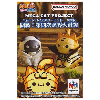 Naruto Shippuden Mega Cat Project, Megahouse, Blind Box, ca. 3 cm