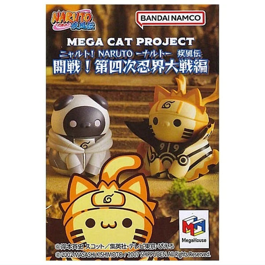 Naruto Shippuden Mega Cat Project, Megahouse, Blind Box, ca. 3 cm