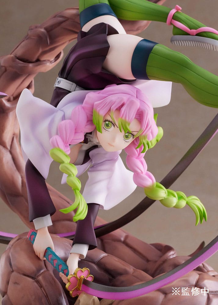 Mitsuri Kanroji, Demon Slayer- Kimetsu no Yaiba, Aniplex, ca. 19 cm