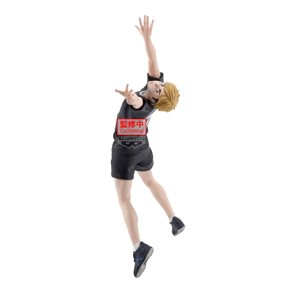 Atsumu Miya, Haikyu!!, Banpresto, Posing, ca. 15 cm