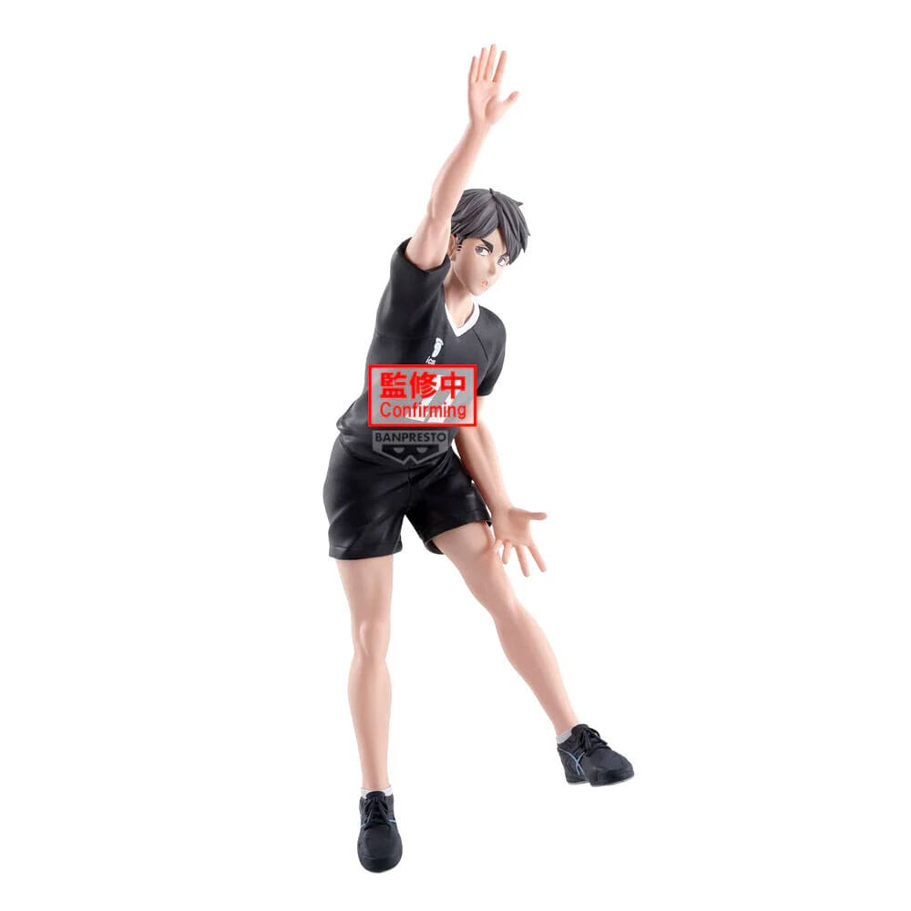 Osamu Miya, Haikyu!!, Banpresto, Posing, ca. 18cm