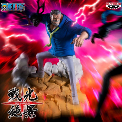 Monkey D. Garp, One Piece, Senkozekkei, Banpresto,ca. 19 cm