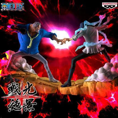 Monkey D. Garp, One Piece, Senkozekkei, Banpresto,ca. 19 cm