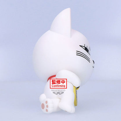 Turbo Granny (Beckoning Cat), Dan da dan, Banpresto, Sofvimates, ca. 14 cm