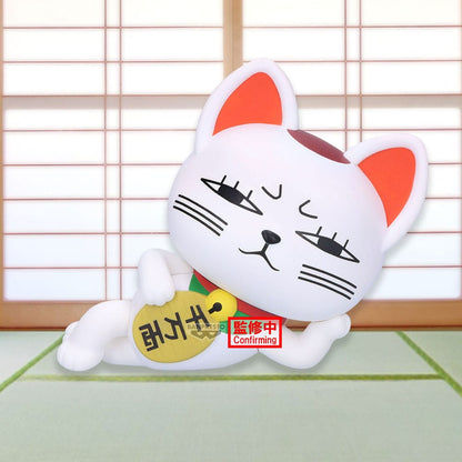Turbo Granny (Beckoning Cat), Dan da dan, Banpresto, Sofvimates, ca. 14 cm