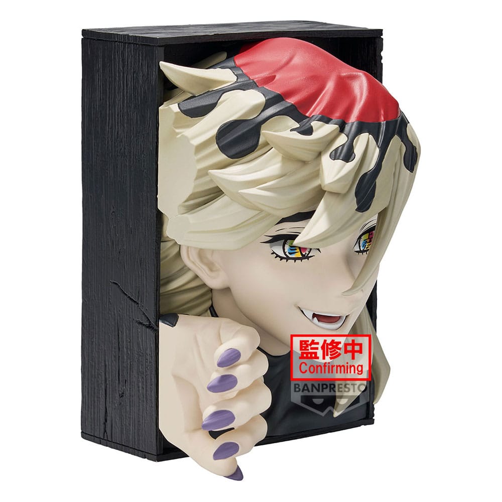 Doma, Demon Slayer: Kimetsu No Yaiba, Banpresto, Hyokofig, ca. 16 cm, Vorbestellung