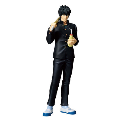 Toshiro Hijikata, Gintama 3-Z Ginpachi Sensei, Banpresto, Ichibansho Masterlise, ca. 25 cm, Vorbestellung