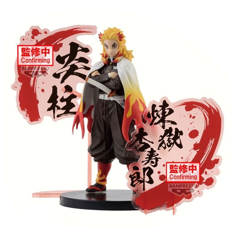 Kyojuro Rengoku, Demon Slayer- Kimetsu no Yaiba, Banpresto, ca. 17 cm