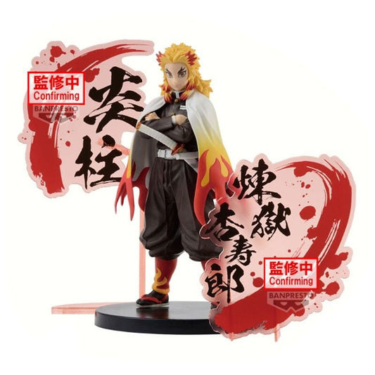 Kyojuro Rengoku, Demon Slayer- Kimetsu no Yaiba, Banpresto, ca. 17 cm