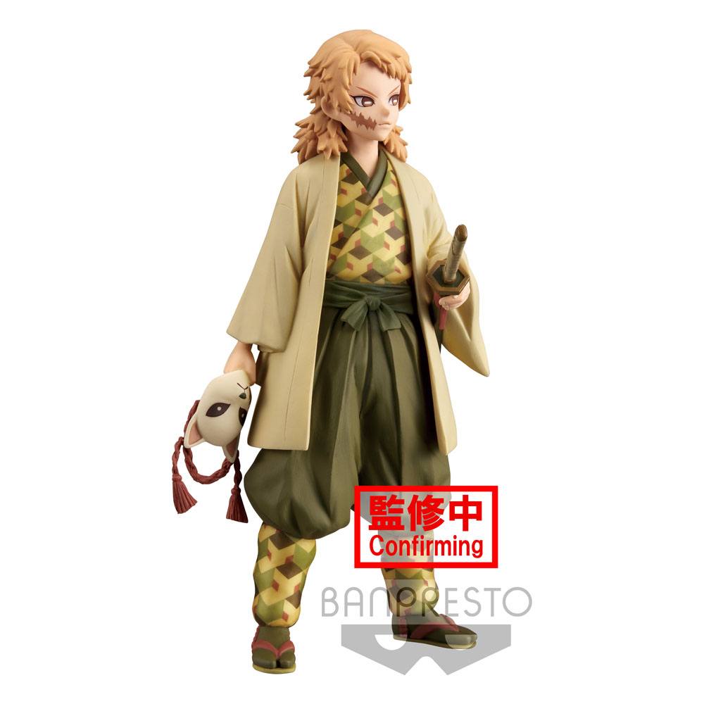 Sabito, Demon Slayer- Kimetsu no Yaiba, Banpresto, ca. 16 cm