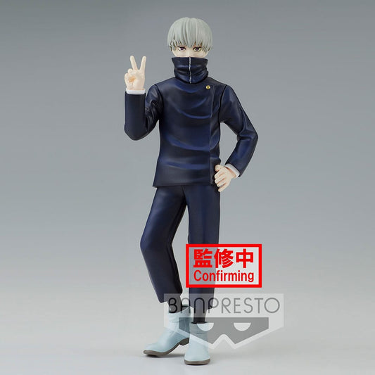 Toge Inumaki Ver. A, Jujutsu Kaisen, Banpresto, Jukon No Kata, ca. 15 cm
