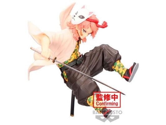Sabito, Demon Slayer- Kimetsu no Yaiba, Banpresto, Vibration Stars, ca. 13cm