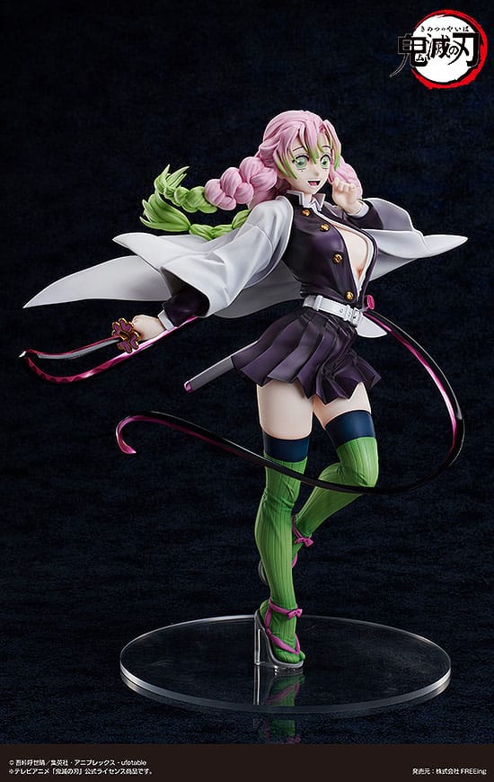 Mitsuri Kanroji, Demon Slayer- Kimetsu no Yaiba, FREEing, ca. 41 cm