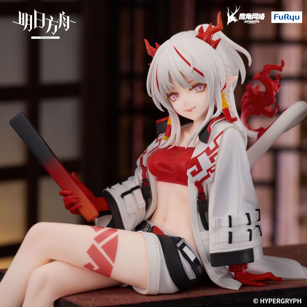 Nian, Arknights, FuRyu, Noodle Stopper, ca. 14 cm