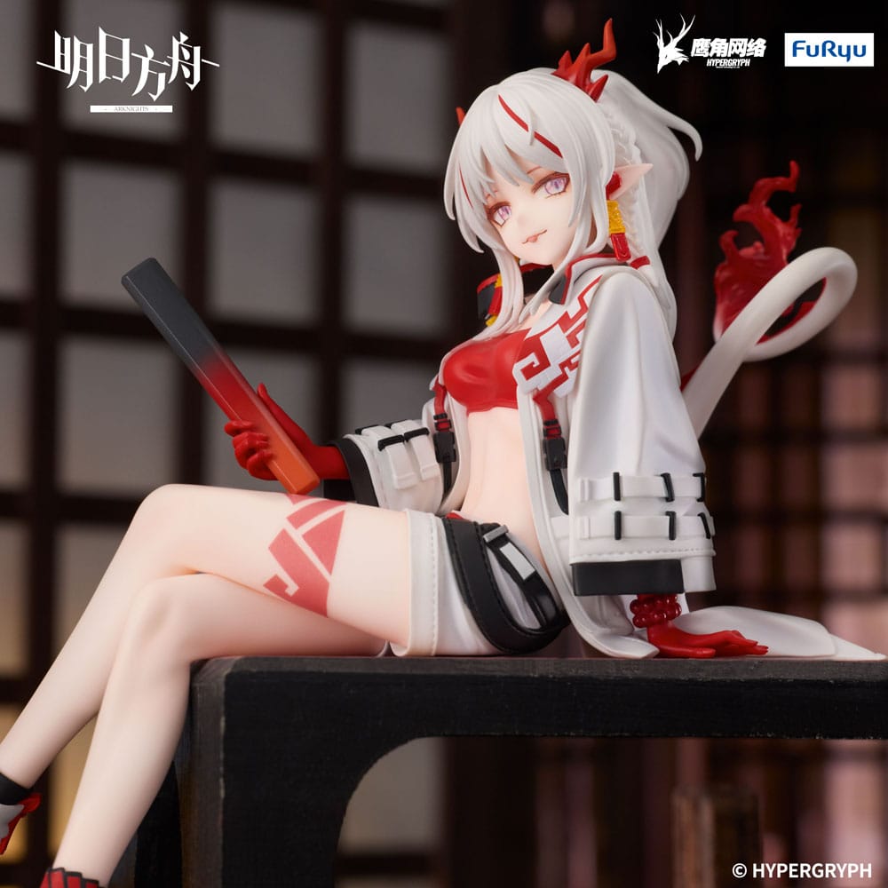 Nian, Arknights, FuRyu, Noodle Stopper, ca. 14 cm