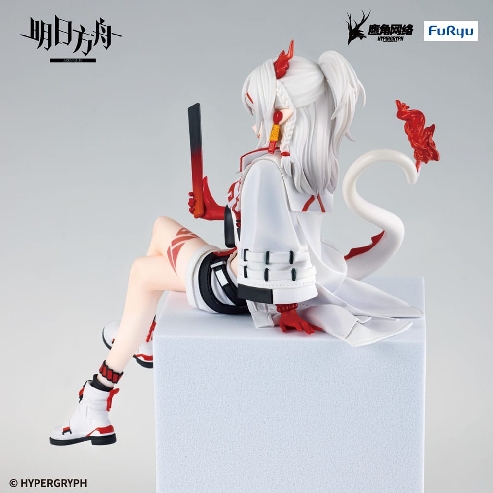 Nian, Arknights, FuRyu, Noodle Stopper, ca. 14 cm