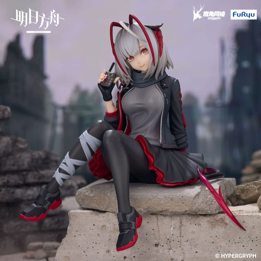 W, Arknights- Videospiel, FuRyu, Noodle Stopper, ca. 9 cm
