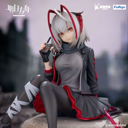 W, Arknights- Videospiel, FuRyu, Noodle Stopper, ca. 9 cm