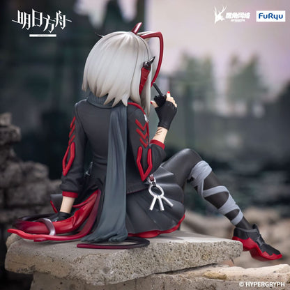 W, Arknights- Videospiel, FuRyu, Noodle Stopper, ca. 9 cm