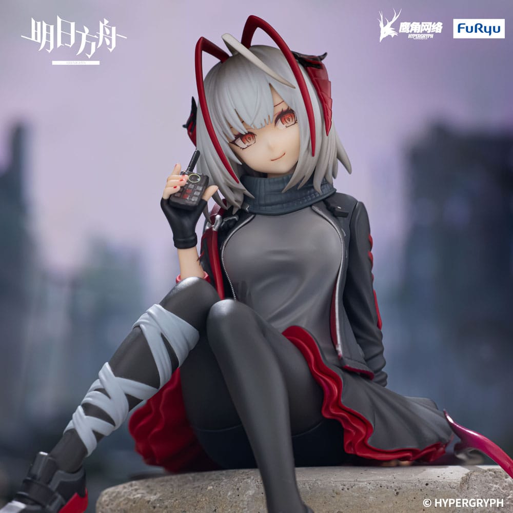 W, Arknights- Videospiel, FuRyu, Noodle Stopper, ca. 9 cm