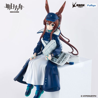 Amiya Newsgirl Ver., Arknights- Videospiel, FuRyu, Noodle Stopper, ca. 16 cm