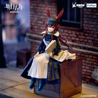 Amiya Newsgirl Ver., Arknights- Videospiel, FuRyu, Noodle Stopper, ca. 16 cm