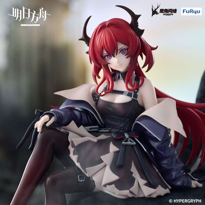 Surtr, Arknights- Videospiel, FuRyu, Noodle Stopper, ca. 15 cm, Vorbestellung