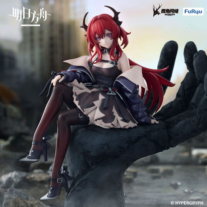 Surtr, Arknights- Videospiel, FuRyu, Noodle Stopper, ca. 15 cm, Vorbestellung