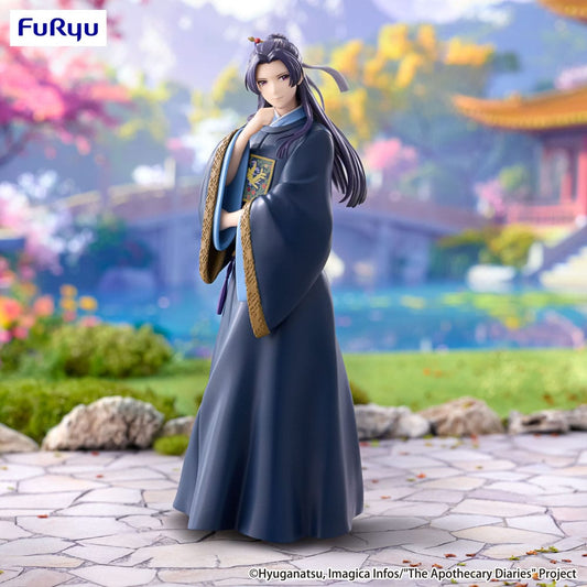 Jinshi, Die Tagebücher der Apothekerin, FuRyu, Trio-Try-iT, ca. 19 cm