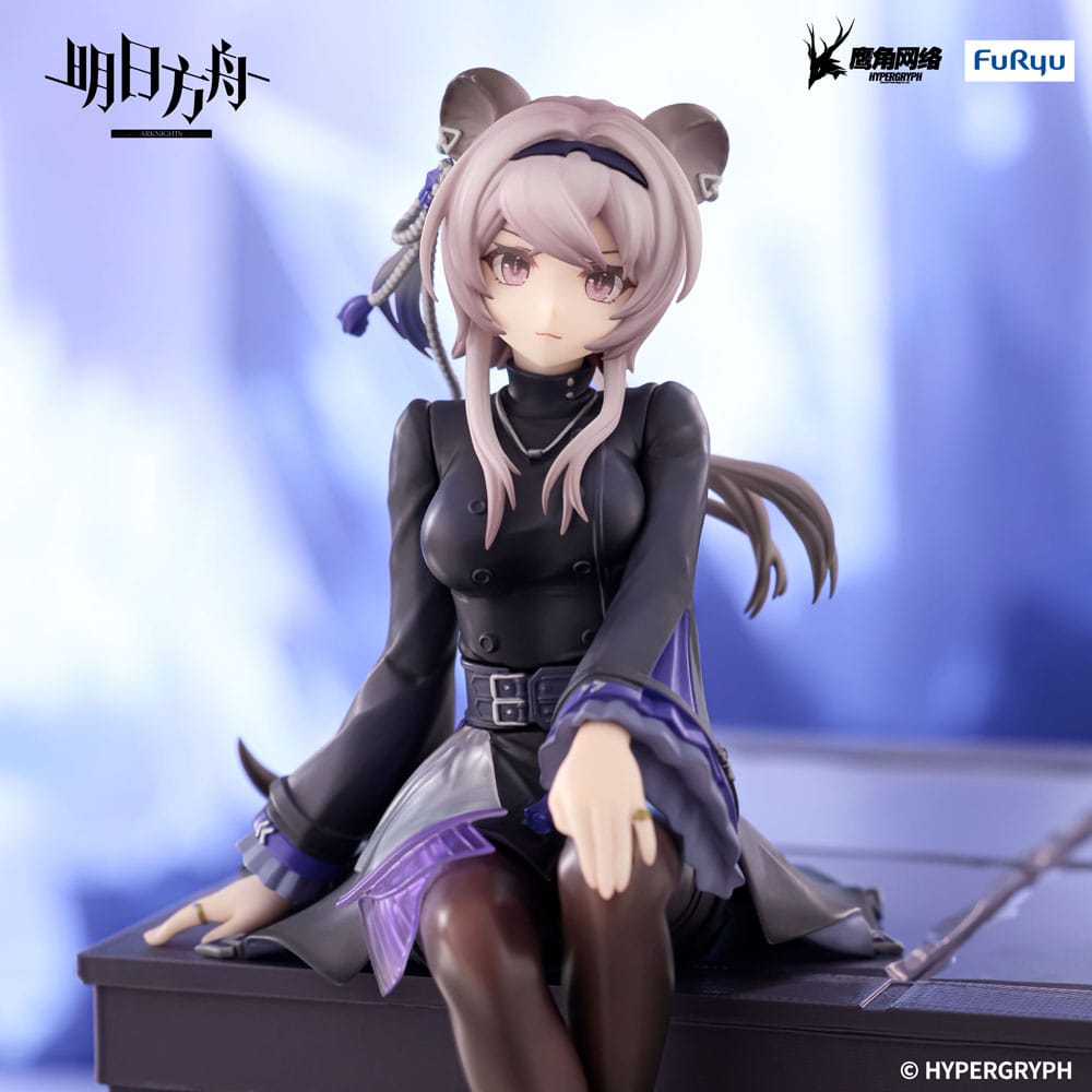 Lin, Arknights- Videospiel, FuRyu, Noodle Stopper, ca. 14 cm, Vorbestellung
