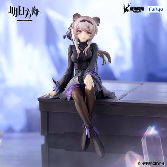 Lin, Arknights- Videospiel, FuRyu, Noodle Stopper, ca. 14 cm