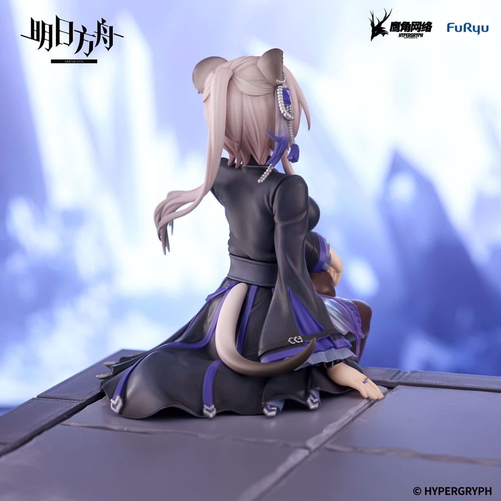 Lin, Arknights- Videospiel, FuRyu, Noodle Stopper, ca. 14 cm, Vorbestellung