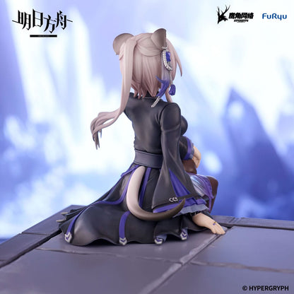 Lin, Arknights- Videospiel, FuRyu, Noodle Stopper, ca. 14 cm, Vorbestellung