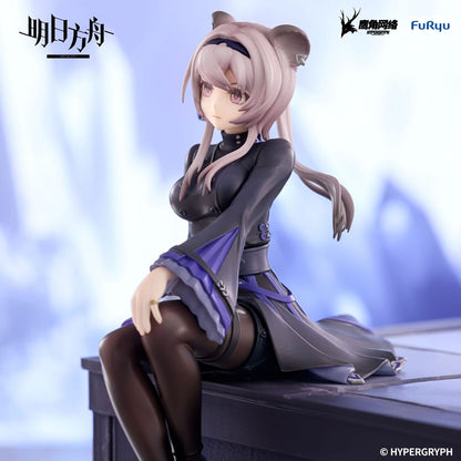 Lin, Arknights- Videospiel, FuRyu, Noodle Stopper, ca. 14 cm, Vorbestellung