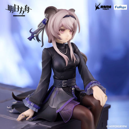 Lin, Arknights- Videospiel, FuRyu, Noodle Stopper, ca. 14 cm, Vorbestellung